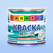 Краска масляная МА-15 фото