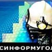 Аналитические обзоры рынков фото