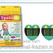 Термометр клинический TraxIt фото