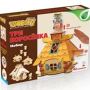 Конструкторы деревянные Три поросенка фото