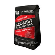 Холодный асфальт марки Мультигрейд А фото