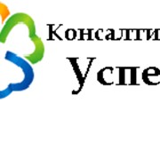 Комплексное бухгалтерское сопровождение бизнеса фото