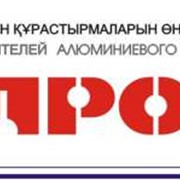 Алюминиевый профиля под фасад, витраж, Алюминиевые ламели фасада и комплектующие к ним фото