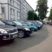 Выкуп легковых автомобилей фото