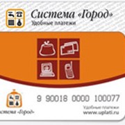 Прием платежей населения фото