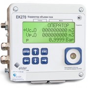Корректор объема газа ЕК270 фото