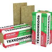 Плиты из минеральной ваты Технониколь Роклайт 1200х600х50мм 12 плит 8,64м2 0,432м3 фото