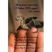Металлоизделия, трубы, запорная арматура фото
