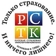 Страховые услуги фото