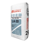 Смеси самовыравнивающаяся для пола LA30 фото