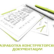 Проектирование шахт фото