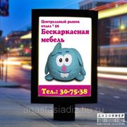 Дизайн полиграфической продукции фото