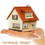 Горничная в квартиру, дом, коттедж. Услуги частной горничной, домработницы, помощницы по дому и др. фото