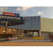 Мытье фасадов фото