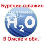 Бурение скважин фото