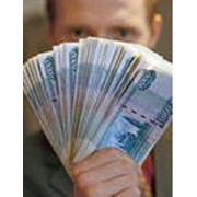 Услуги инвестиционные фото