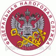 Почерковедческая экспертиза налоговая фото
