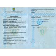 Регистрация электролабораторий до 1000 В фото