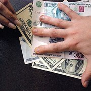 Продажа недвижимости, имущества, бизнеса, имущественных комплексов фото