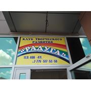 обучение игры на гитаре фото