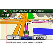 Автомобильные карты фото