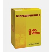 Разработка и внедрение программного обеспечения фото