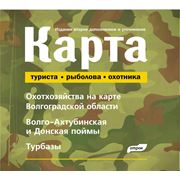 Карта Туриста рыболова охотника фото