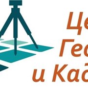 Перепланировка квартир,узаконивание перепланировки фото