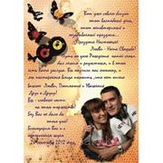 Печать фотографий А3 формата фото