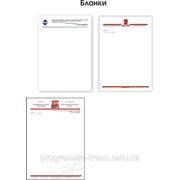 Бланки business эконом фото
