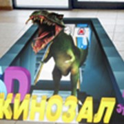 Напольная 3D реклама фото