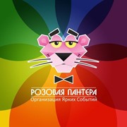 Организуем Свадьбу, корпоративный праздник в Казани фото