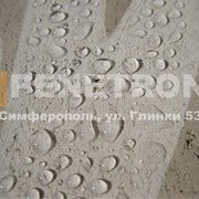 Гидроизоляция фундамента, защита изнутри. фото