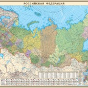 Новая настенная карта России с Крымом фото