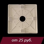 Площадка установочная для люстры фото