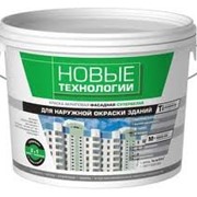 Краска ВД-АК -1180 фасадная водно-дисперсионная фото