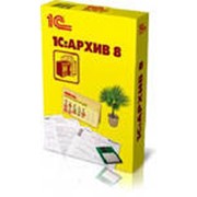 Программа 1С:Архив фото