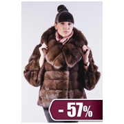 Шуба из соболя BLG 584 фото