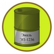 Эмаль ЭП-1236 фото