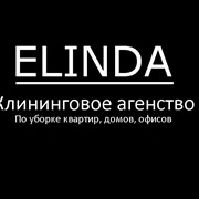 Разовая уборка. Включает в себя: фото