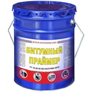 Битумный праймер фото