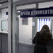 Приём платжей фото