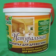 НАТУРАЛЬНАЯ пропитка для древесины на основе масел и воска для внутренних работ 1,5 кг(ведро) фото