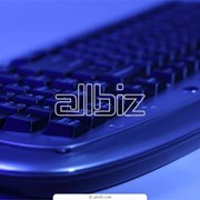 Создание и сопровождение компьютерных систем фото