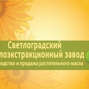Переработка подсолнечника на давальческой основе, рафинация, дезодорация, фасовка подсолнечного масла фото