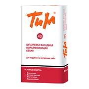 Шпатлевка фасадная выравнивающая белая «ТИМ 43» фото