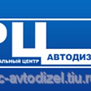 Крышка 236-1601030-А2 фото