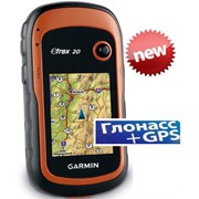 Туристический навигатор Garmin Etrex 20 фото