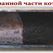 Химическая очистка внутренних поверхностей фото