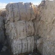Отходы джиинсовой ткани IMG_0326 фото